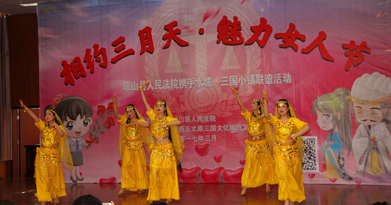 陜西房地產(chǎn)開(kāi)發(fā)